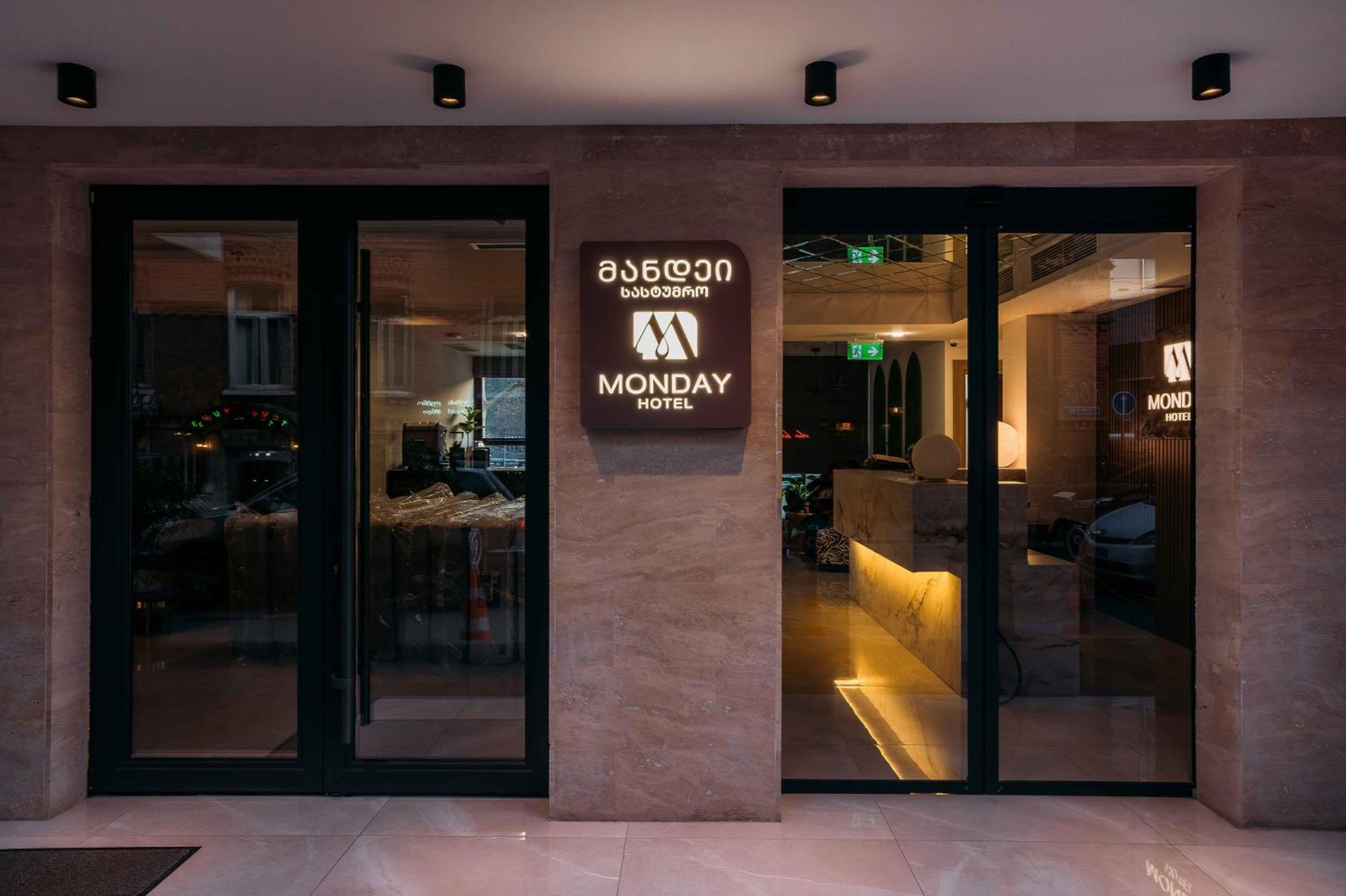 Hotel Monday By Dnt Group Tbilisi Exterior foto